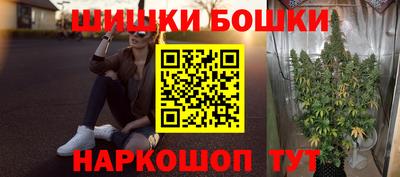 альфа пвп VHQ Шебекино