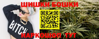 ешки Шахты