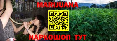 ешки Шахты