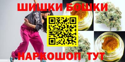 ешки Шахты