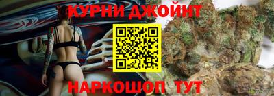 альфа пвп VHQ Шебекино
