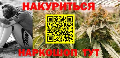 ешки Шахты