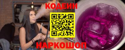 ешки Шахты