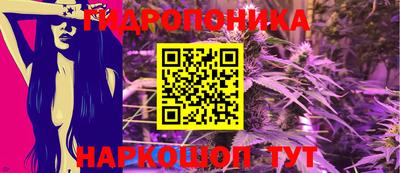 альфа пвп VHQ Шебекино