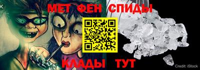 ешки Шахты