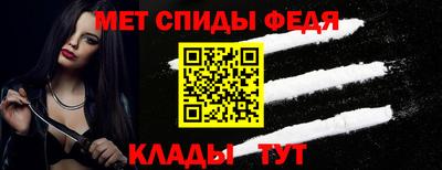 ешки Шахты