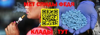 ешки Шахты