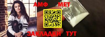 ешки Шахты
