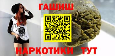ешки Шахты